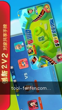 一键提交