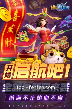 同步进度